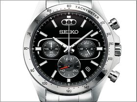 Seiko Fast X Collaboration Watch