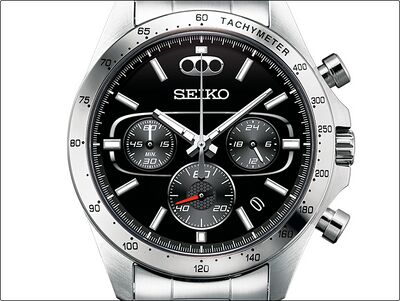 Product view of Seiko Fast X Collaboration Watch