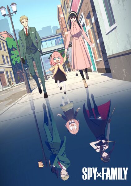 File:Spy x Family (2022) poster.jpg