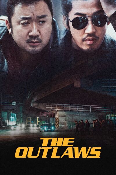 File:The Outlaws (2017) poster.jpg