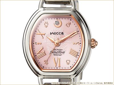 Product view of Citizen wicca Sailor Moon Eternal Princess Serenity Model (Pink)