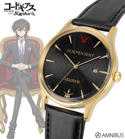 Product view of INDEPENDENT Code Geass Lelouch Model