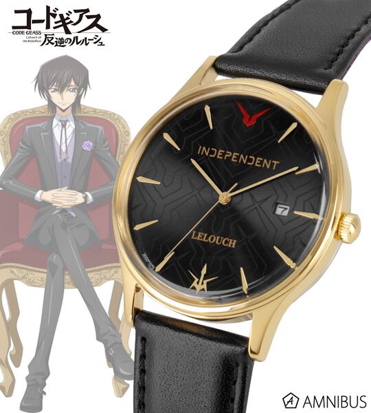File:INDEPENDENT Code Geass Lelouch Model.jpg