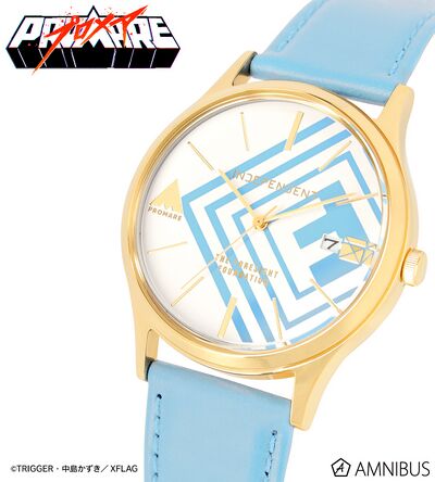 Product view of INDEPENDENT Promare Kray Foresight Model