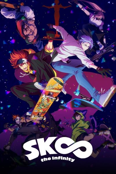 File:SK8 the Infinity (2021) poster.jpg