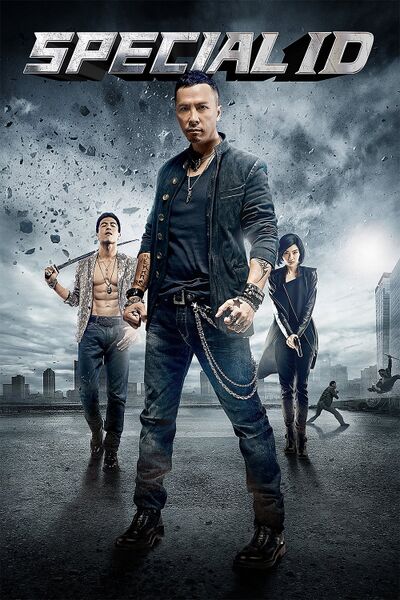 File:Special ID (2013) poster.jpg