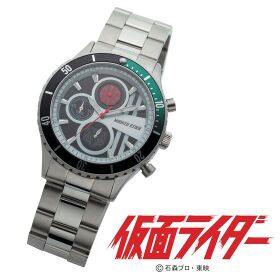 Bandai Kamen Rider 1 Chronograph Watch