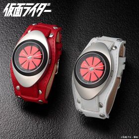 Bandai Kamen Rider 1 Henshin Belt Watch