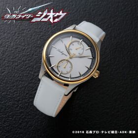 Bandai Kamen Rider Zi-O Tsukuyomi Watch