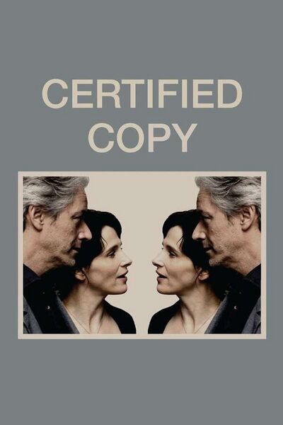 File:Certified Copy (2010) poster.jpg