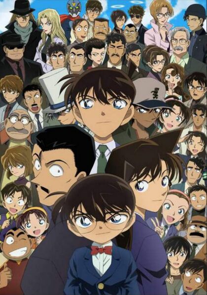File:Detective Conan (1996) poster.jpg