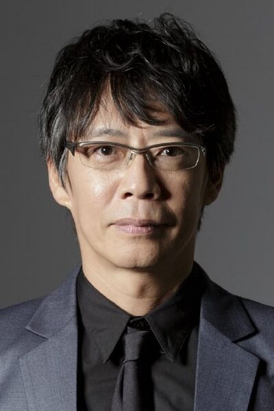 File:Katsuhisa Namase portrait.jpg