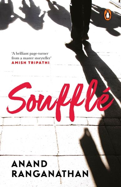 File:Souffle (2023) poster.jpg