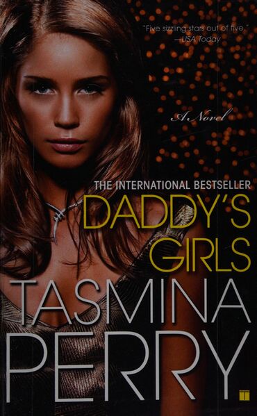 File:Daddy's Girls (2006) poster.jpg