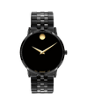 Thumbnail for version as of 01:14, 8 August 2026