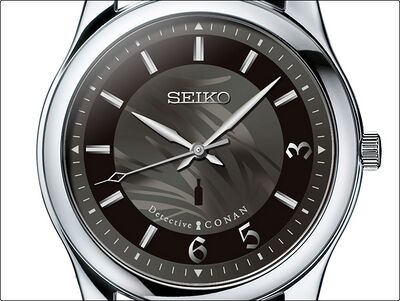Product view of Seiko Detective Conan Gin Model