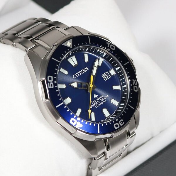 File:Citizen Eco-Drive Divers 200M watch.jpg