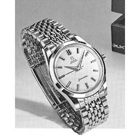 Omega Seamaster Automatic 14710
