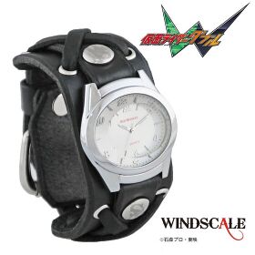 Red Monkey Kamen Rider W WIND SCALE Philip Watch