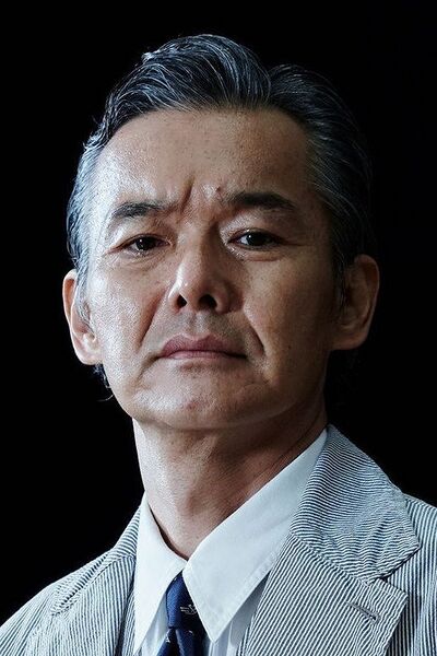 File:Atsuro Watabe portrait.jpg