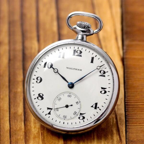 File:Waltham pocket watch.jpg