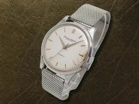IWC watch