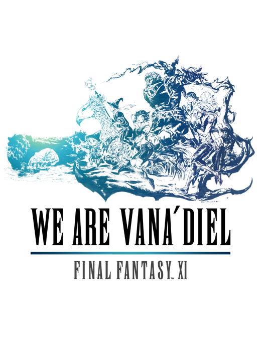 Lead artwork for Final Fantasy XI (2002)