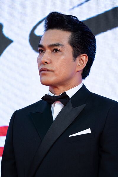 File:Kazuki Kitamura portrait.jpg