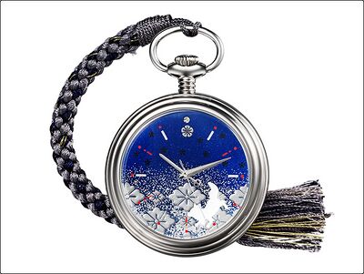 Product view of PREMICO Touken Ranbu Hakusan Yoshimitsu Kaga Makie Pocket Watch