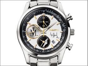 Seiko Michael Jackson Collaboration Watch