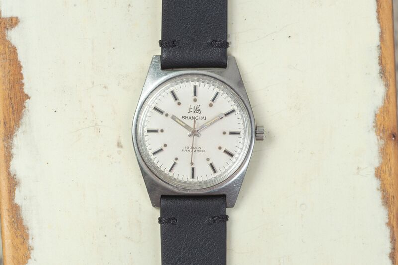 File:Shanghai 7120 watch.jpg