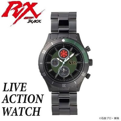 Product view of Bandai Kamen Rider BLACK RX Chronograph Watch