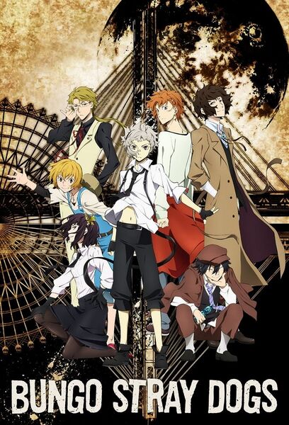 File:Bungo Stray Dogs (2016) poster.jpg