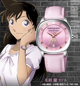 INDEPENDENT Detective Conan Ran Mouri Model