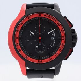 Ritmo Mundo Quantum 2 1101/4 RED
