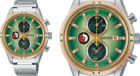 Seiko Selection SBPY160 Pokémon Venusaur