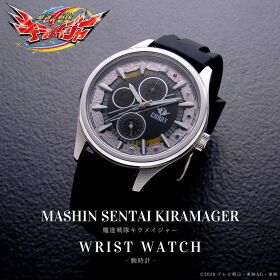 Bandai Mashin Sentai Kiramager Watch