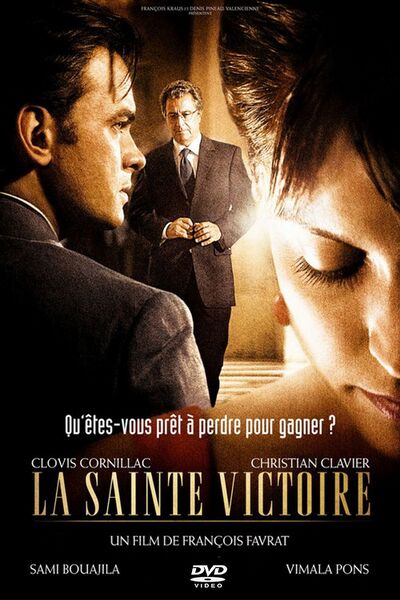 File:La Sainte Victoire (2009) poster.jpg