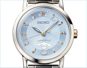 Seiko Cinnamoroll Collaboration Watch