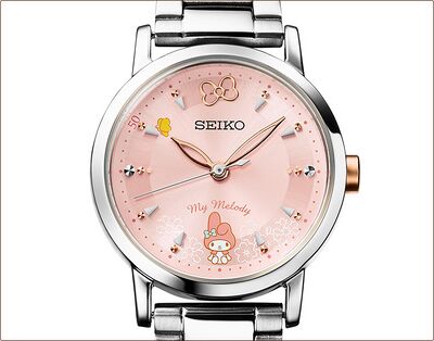 Product view of Seiko My Melody 50th Anniversary
