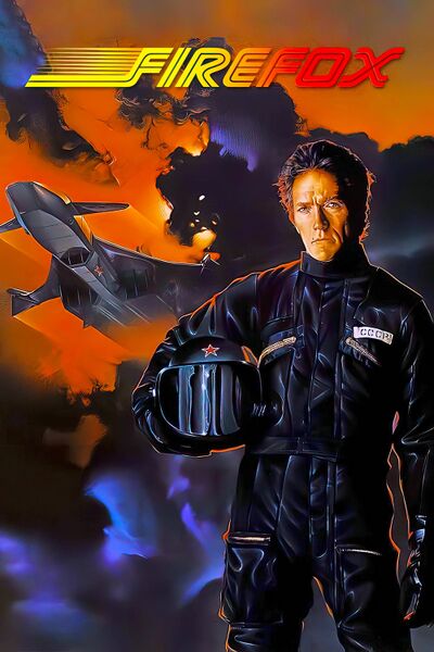 File:Firefox (1982) poster.jpg