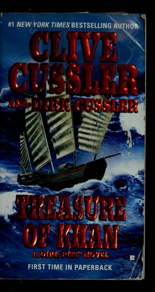 File:Treasure of Khan (2006) poster.jpg