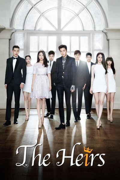 File:The Heirs (2013) poster.jpg