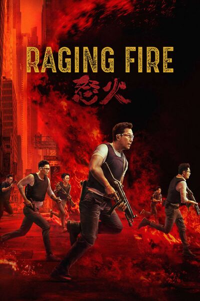 File:Raging Fire (2021) poster.jpg