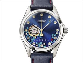 Seiko Violet Evergarden Story 5 Watch