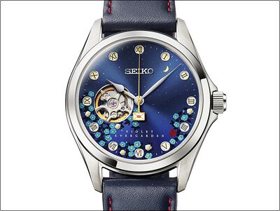 Product view of Seiko Violet Evergarden Story 5 Watch