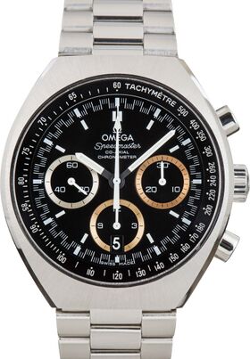 Omega Speedmaster Mark II Rio 2016 Limited Edition 522.10.43.50.01.001