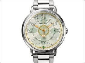Seiko Violet Evergarden Gaiden Memorial Watch
