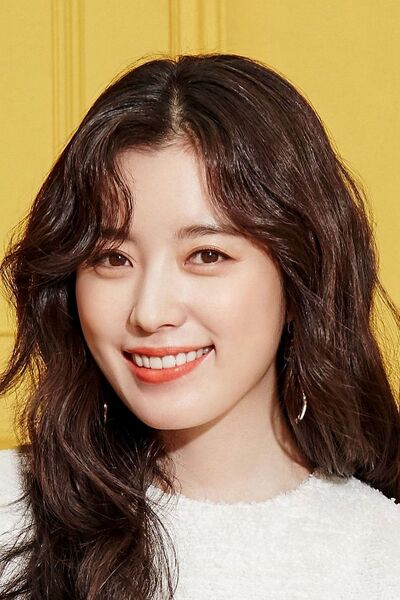File:Han Hyo-joo.jpg