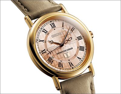 Product view of Seiko Detective Conan Subaru Okiya Model